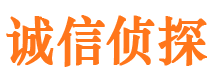 黑山外遇调查取证